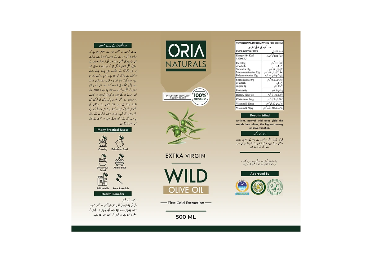 Oil Bottle Packaging Design
